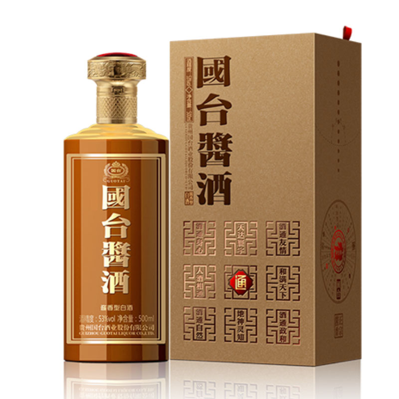 国台酱酒