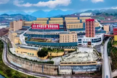 喜报！国台酒业荣获首届贵州省 “生态酿酒企业”四A级称号